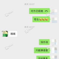 ������ţ�Ƶ������̼Һ�ճ���