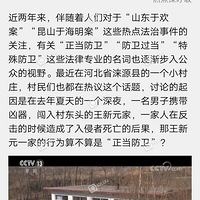 �ӱ��Դ��ɱ������������ֻ�ܿ��ܣ�