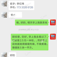 �ع��Ϻ��������������޹�˾�Ϻ�����װ��