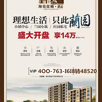 ���˺��Ρ������׻����m԰ һһ����¥��������ӭ�����������١�