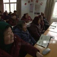 ̫��־�ˣ�����81�����˵�һ��д���Լ����� ����Ϊ�ˡ���