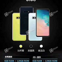 28�����Ƿ�����һ��s10�ֻ�