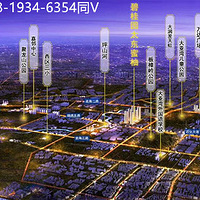 ���ݱ̹�԰��̫�����֡����ۼ۸�,�·���¥���绰,¥����ô�� ��