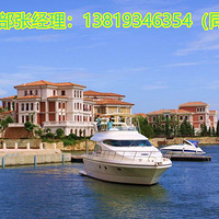 ƽ���̹�԰��ɽ��Դ����ֵ��ֵ�ù���δ����û����ֵǱ����