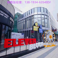 �Ϻ��ζ���ʮһ���������� ���̵ض�����,�������ƵĽ���!