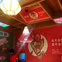 �ٻ����ݽ�ţ���������ˣ��ϰ壬��3�裡