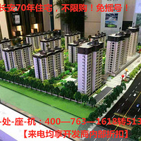 ���������������������趫�����������������ٷ���վ��