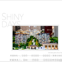 ���Ρ��������硿������ӭ���������ٷ���