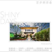 ��Ҫ֪ͨ�����Ρ��������硿����������