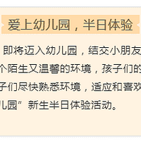 ��λ�������������׶�԰�����ȹ����׶�԰����������