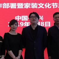 ����װ�μ����㻦����2019�깤�������߼�װ�Ļ���������ᣡ