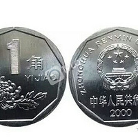 ����ʱ��5��1������Щ����ҽ�ֹͣ��ͨ�� �̵��  ����