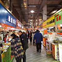 �óԵ�Խ�㼯���ֿ��ˣ��ļ��ұسԣ�