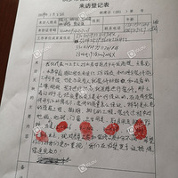 ͩ��ˮ����ͥ������װ�����巿���ز�һ������Υ��װ�޵ģ�