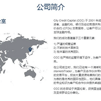 ��ƽ̨�û��ѡ�ִ�Բ��򡱣���㽻��ѡ��ƽ̨����Ҫ��