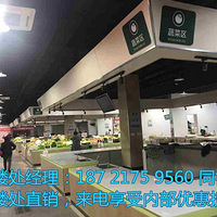 ������ɽũó�г�������Ŀ���� ��˻�,��ʵ������