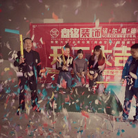 ��2019����7�Ҿ߳��б���+�����԰+297ƽ+��Լ�ִ���