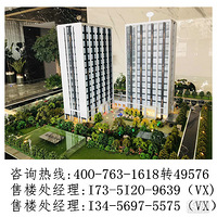 �����ݹ����������ù��ݡ������껨���ù��ݡ�������ӭ��!!!��