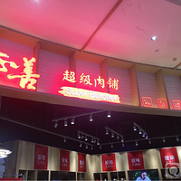 С��è������ʳ���������Ƽҵ�һ������ԭ��