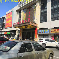 ���˵���ɽũó�г�������֮ǰһ��Ҫ������_��¥����