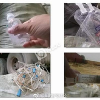 ��315��������ֱ����������������ЩƷ�Ʊ��ع⣡��