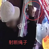 ����һС��͵���޻������� ������͵����ǧԪ�����ޡ�