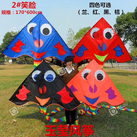 �ŷ�����