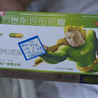 ���ָ�ðҩ�Գ����£�����һ�ϲ���ðû��   ����ҽԺѪ͸�Ŷ���