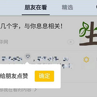 ΢����˫�������ˣ��ۼ���㷢������