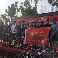 �����˵���ˮ��