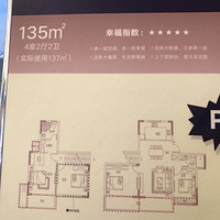 ���ƺ�˳��ɽ����Ŀ�ſ���ֵ����������ô��-