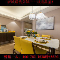 ��ɽ�³ǭZ������ ���³ǭZ������ �����ٷ�����¥��