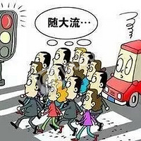 ץ��ϵͳ+�ֳ������ع⣡��ƽ�����˹���·�����Ҫ������ ��ƽ