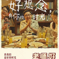 ��19¥APP����NO.76����ѿ�����ʦ���á�һ����Ʊ �ػ��ഺʱ��