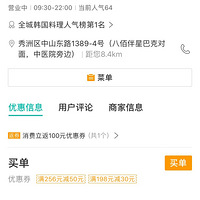 ����ϣ���������е�����ʧ��