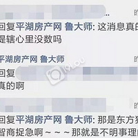 ����¥�о�����20�׸磡�����;���������