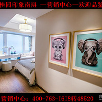 �����أ�2019@������䱡������̹�԰ӡ����䱡�������ӭ����