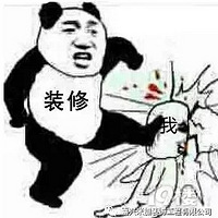 ���׼�װ�Ρ�װ�޽��ÿ���������ů���������ӣ����Ⱥ�װ�޸���Ŷ