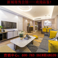 �������³ǭZ������ ��������ɽ�³ǭZ������ ������¥�����顿