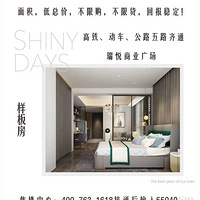 ���˼��ơ�������ҵ�㳡�����ٷ���֤~��ӭ���١�