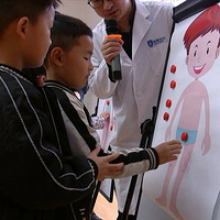 �ҳ�ע�⣡��ͯ�����췢�����������׶�԰����ҲҪ֪����Щ��֪ʶ