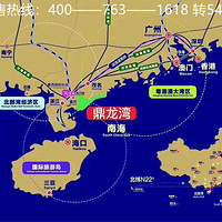 �鷳���Ǹ���˵˵�㶫տ����������ɫС����ô����