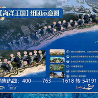 տ���̹�԰������˭���,��ô��?˵˵���ں������?