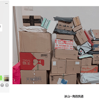 ������ó�������ҲҪ���Լ���һ���