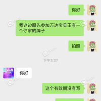 �ع⣡����UPlus��ͯ��Ӱһ�����ģ������ڱ���