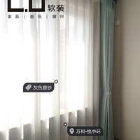 ����װʵ����������֪�����ﴰ����ôѡ����������������ӣ�