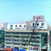 ����300�򣡼��˰�����򳡴�С�Ĺ����ȫ���ˣ�