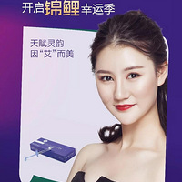 �츳���� �򡰰������� ��������Я�ְ���ޱ����ר���Բ����