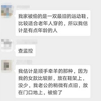 ƽ��ĳС����������Ů�����������Ƶ����ȫ����...