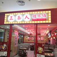 ��˵���������꣺������